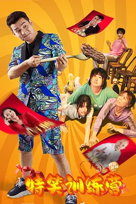 终末的女武神秦始皇vs释迦