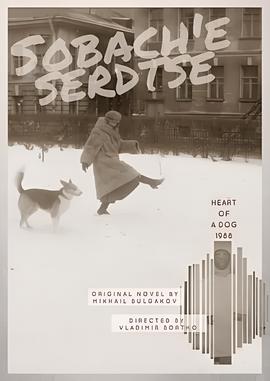 胜女的代价1集免费播放