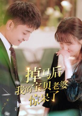 野花视频在线观看免费完整版3