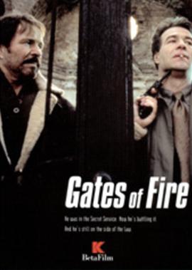 琉璃厂传奇30集全在线观看