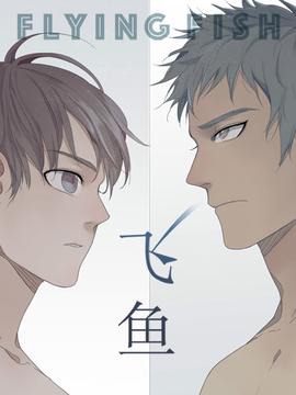 侠盗联盟西瓜在线观看