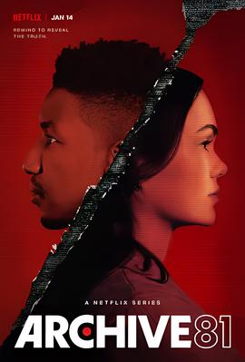 麻衣传奇粤语版在线观看