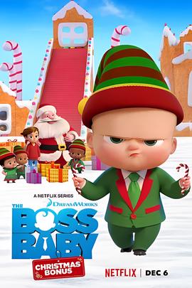 奥林匹斯星传全集高清在线观看