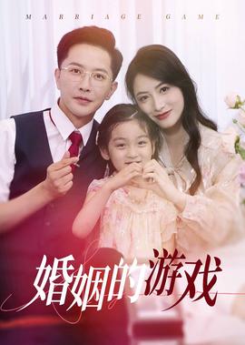 致命行动电视剧全集38集在线观看