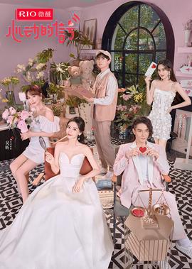 大槐树电视剧免费播放