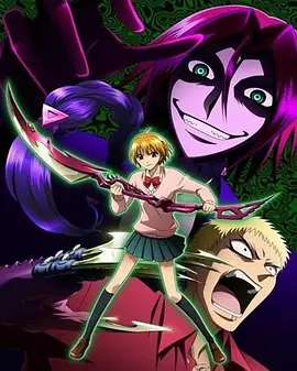 哪吒传奇小龙女