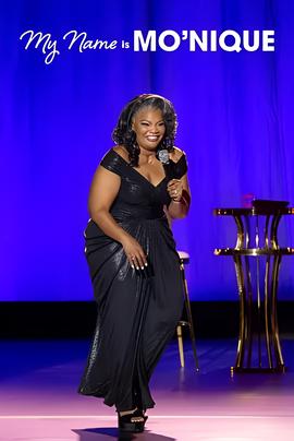 新进职员韩剧国语配音