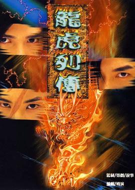 他与爱同罪百度云网盘