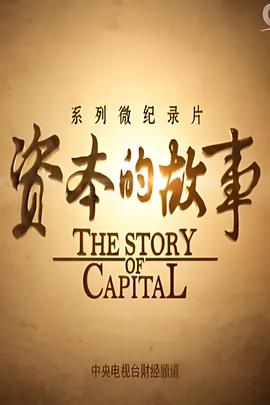 黑白禁区电视剧全集在线观看