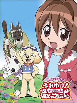 斗鱼电视剧20集