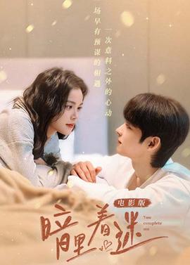 斗破苍穹漫画全集免费阅读古古漫画网