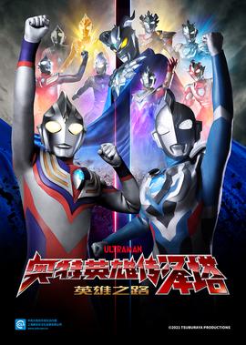 拉字至上第三季完整版