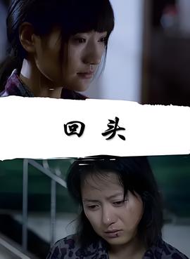 行尸走肉第九季迅雷