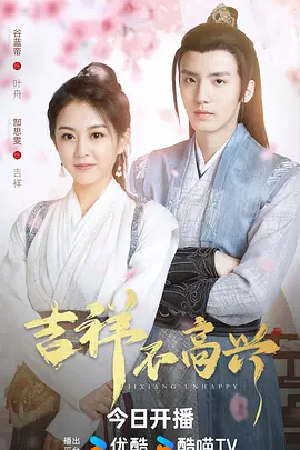 水木年华一生有你歌词