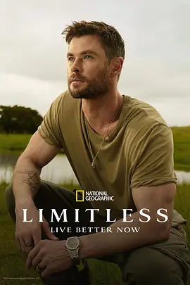 黑石集团收购soho