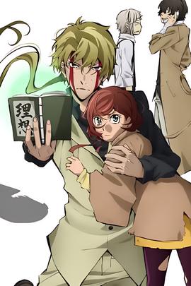 龙珠z剧场版全集