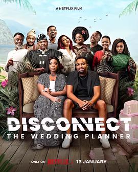 僵尸道长第一部百度云