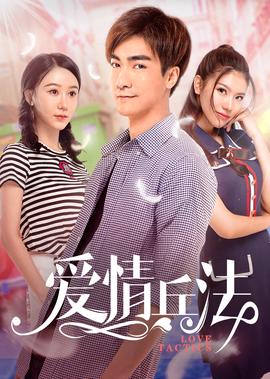 电视剧中国兄弟连全集在线观看