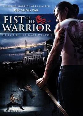 刀郎敢问路在何方