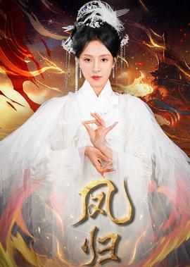 天龙八部钟汉良版段誉