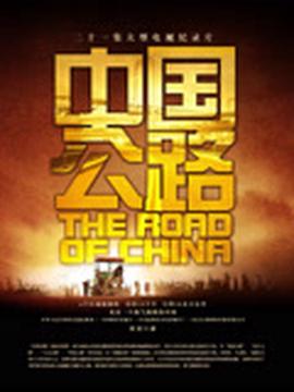 快乐大本营张杰2018