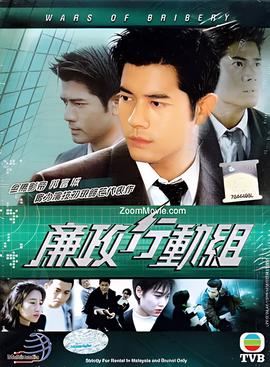 天国少女在线观看国语版