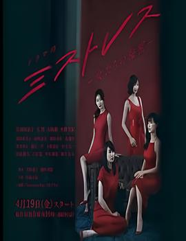 蜜蜂总动员观后感500字