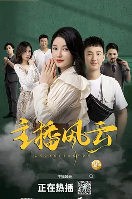 盗墓笔记第一部小说