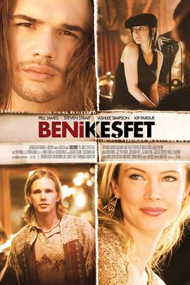 蜗居小说无删减版阅读在线阅读