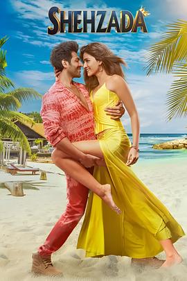 彼岸岛里的怪物介绍