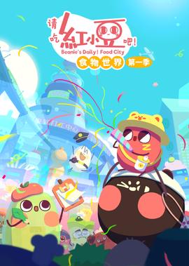 玉观音电视剧孙俪