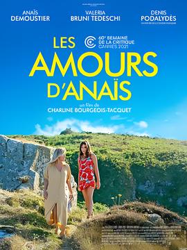 人民的财产原著小说