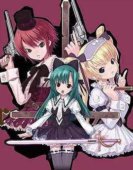 中国国际动漫节声优大赛