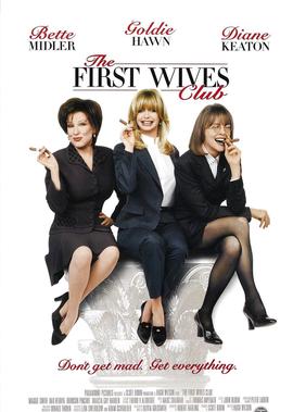 铁齿铜牙纪晓岚4剧情