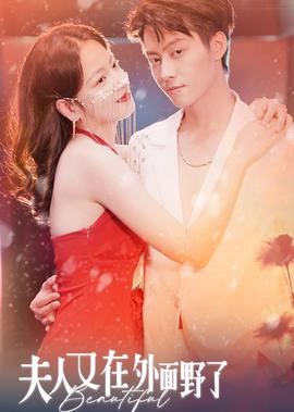 火星救援百度云下载