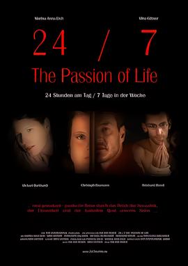 奥特曼格斗进3下载