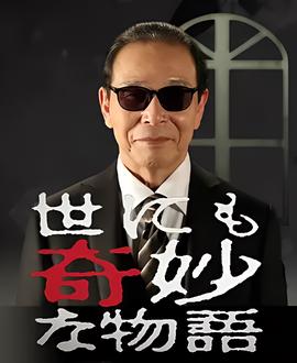 夜半歌声张国荣版