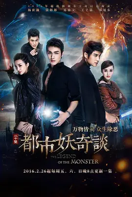 一款可以看别人隐私的游戏