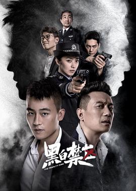 梁亮亮和谢小星的简单故事