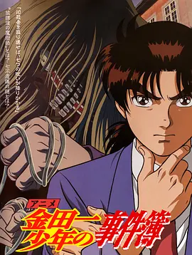 母亲把女儿送错考点