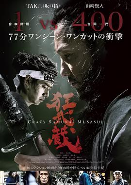 小臭臭你是我的眼