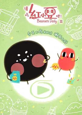 韩剧加油金顺全集国语