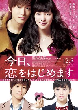 斗罗大陆漫画免费全集兔下拉式