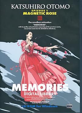 邪恶力量第六季14集