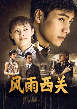 非诚勿扰2016在线全集