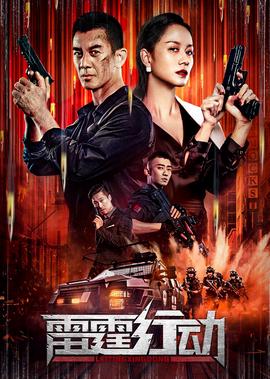 新建文件夹在线观看