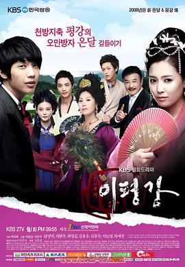 泷泽萝拉第一部快播