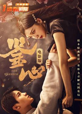 中国计划2018登月