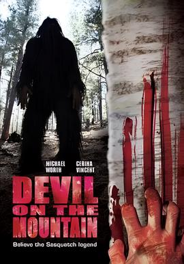 植物学家的中国女孩105分钟