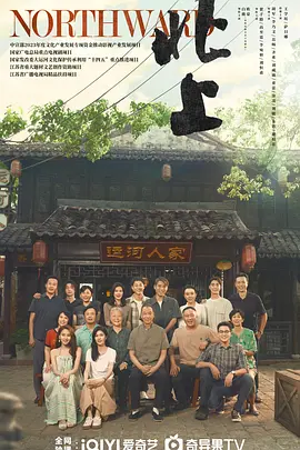 新还珠格格人儿何处归